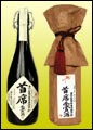 Special Label
