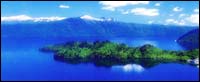 Lake Towada Lake Towada
